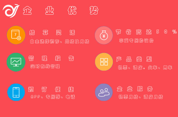 未標(biāo)題-1.jpg